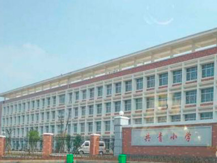 江西共青城一小學被疑甲醛超標，近三千名師生接受體檢