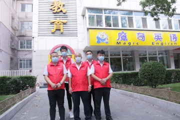 愛衛(wèi)士為魔奇英語(yǔ)總校區(qū)進(jìn)行室內(nèi)空氣治理